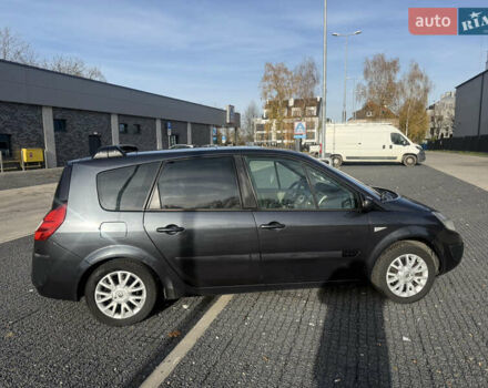 Сірий Рено Гранд Сценік, об'ємом двигуна 1.6 л та пробігом 224 тис. км за 4800 $, фото 1 на Automoto.ua