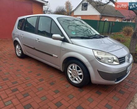 Серый Рено Гранд Сценик, объемом двигателя 1.6 л и пробегом 160 тыс. км за 4950 $, фото 16 на Automoto.ua