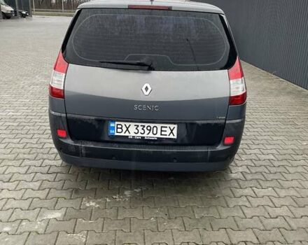 Серый Рено Гранд Сценик, объемом двигателя 2 л и пробегом 282 тыс. км за 5000 $, фото 13 на Automoto.ua