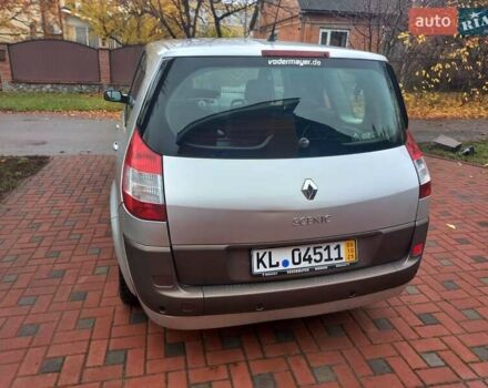 Серый Рено Гранд Сценик, объемом двигателя 1.6 л и пробегом 160 тыс. км за 4950 $, фото 35 на Automoto.ua