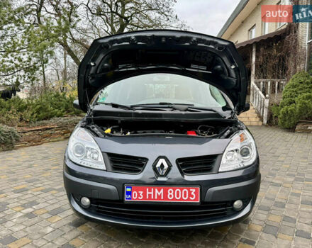 Серый Рено Гранд Сценик, объемом двигателя 1.6 л и пробегом 188 тыс. км за 6200 $, фото 45 на Automoto.ua