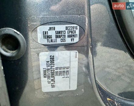 Серый Рено Гранд Сценик, объемом двигателя 1.6 л и пробегом 188 тыс. км за 6200 $, фото 38 на Automoto.ua