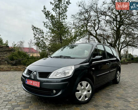 Серый Рено Гранд Сценик, объемом двигателя 1.6 л и пробегом 188 тыс. км за 6200 $, фото 2 на Automoto.ua