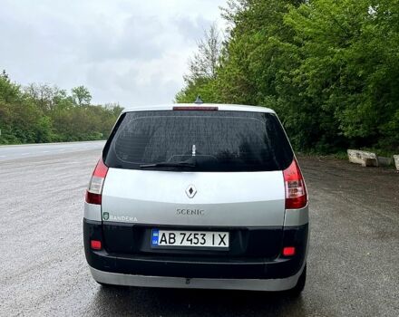 Серый Рено Гранд Сценик, объемом двигателя 1.5 л и пробегом 207 тыс. км за 5300 $, фото 8 на Automoto.ua