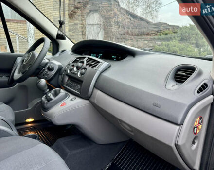 Серый Рено Гранд Сценик, объемом двигателя 1.6 л и пробегом 188 тыс. км за 6200 $, фото 39 на Automoto.ua