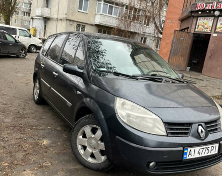 Серый Рено Гранд Сценик, объемом двигателя 2 л и пробегом 328 тыс. км за 4000 $, фото 2 на Automoto.ua