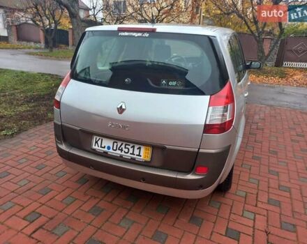 Серый Рено Гранд Сценик, объемом двигателя 1.6 л и пробегом 160 тыс. км за 4950 $, фото 32 на Automoto.ua