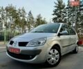 Сірий Рено Гранд Сценік, об'ємом двигуна 0 л та пробігом 201 тис. км за 6200 $, фото 1 на Automoto.ua