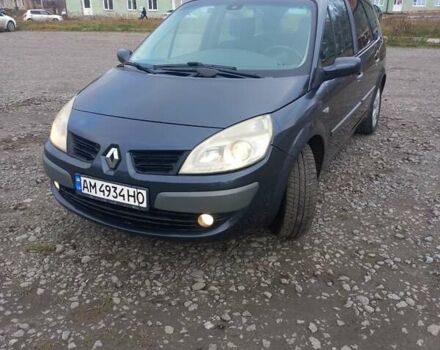 Серый Рено Гранд Сценик, объемом двигателя 2 л и пробегом 215 тыс. км за 4900 $, фото 1 на Automoto.ua