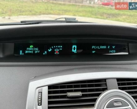 Серый Рено Гранд Сценик, объемом двигателя 1.6 л и пробегом 230 тыс. км за 5000 $, фото 12 на Automoto.ua