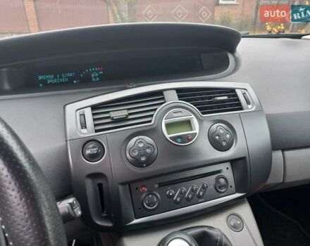 Серый Рено Гранд Сценик, объемом двигателя 1.6 л и пробегом 160 тыс. км за 4950 $, фото 59 на Automoto.ua