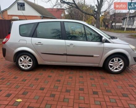 Серый Рено Гранд Сценик, объемом двигателя 1.6 л и пробегом 160 тыс. км за 4950 $, фото 20 на Automoto.ua