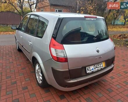 Серый Рено Гранд Сценик, объемом двигателя 1.6 л и пробегом 160 тыс. км за 4950 $, фото 37 на Automoto.ua