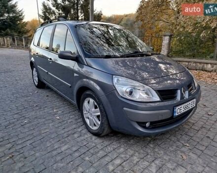 Рено Гранд Сценик 2006 в Черновцах на Automoto.ua Серый Рено Гранд Сценик, объемом двигателя 0 л и пробегом 240 тыс. км за 6300 $, фото 6 на Automoto.ua