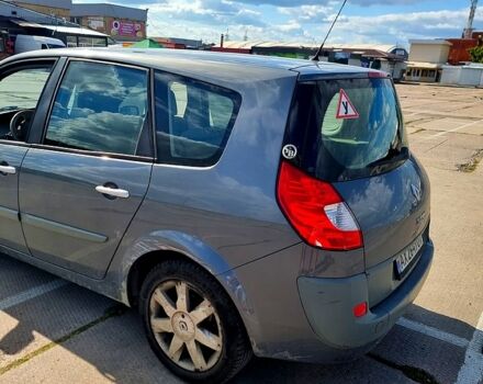 Рено Гранд Сценик 2006 в Харькове на Automoto.ua Серый Рено Гранд Сценик, объемом двигателя 2 л и пробегом 240 тыс. км за 4300 $, фото 10 на Automoto.ua
