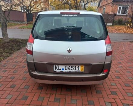 Серый Рено Гранд Сценик, объемом двигателя 1 л и пробегом 160 тыс. км за 4950 $, фото 5 на Automoto.ua