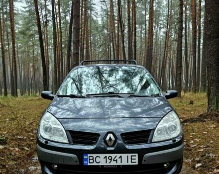 Серый Рено Гранд Сценик, объемом двигателя 1.9 л и пробегом 300 тыс. км за 4800 $, фото 4 на Automoto.ua