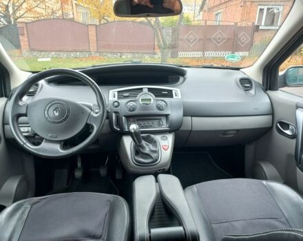 Серый Рено Гранд Сценик, объемом двигателя 1 л и пробегом 160 тыс. км за 4950 $, фото 16 на Automoto.ua