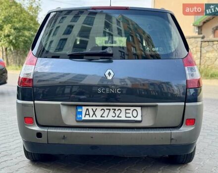 Сірий Рено Гранд Сценік, об'ємом двигуна 2 л та пробігом 172 тис. км за 5490 $, фото 17 на Automoto.ua
