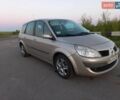 Рено Гранд Сценик 2006 в Дубровице на Automoto.ua Серый Рено Гранд Сценик, объемом двигателя 1.5 л и пробегом 51 тыс. км за 4500 $, фото 1 на Automoto.ua