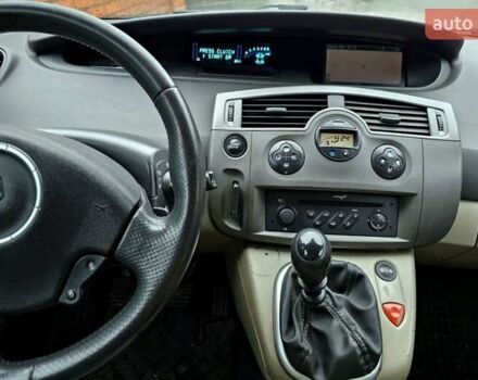 Серый Рено Гранд Сценик, объемом двигателя 1.9 л и пробегом 300 тыс. км за 4800 $, фото 6 на Automoto.ua