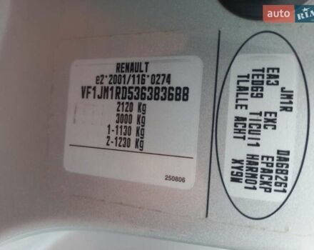 Серый Рено Гранд Сценик, объемом двигателя 1.6 л и пробегом 160 тыс. км за 4950 $, фото 99 на Automoto.ua