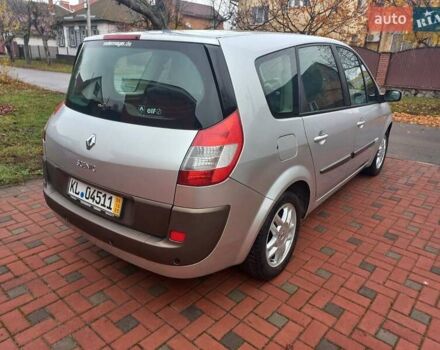 Серый Рено Гранд Сценик, объемом двигателя 1.6 л и пробегом 160 тыс. км за 4950 $, фото 29 на Automoto.ua