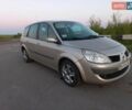 Серый Рено Гранд Сценик, объемом двигателя 1.5 л и пробегом 250 тыс. км за 4750 $, фото 3 на Automoto.ua