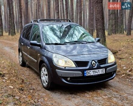 Серый Рено Гранд Сценик, объемом двигателя 1.9 л и пробегом 300 тыс. км за 4800 $, фото 2 на Automoto.ua