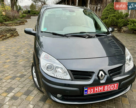 Серый Рено Гранд Сценик, объемом двигателя 1.6 л и пробегом 188 тыс. км за 6200 $, фото 16 на Automoto.ua