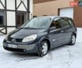 Сірий Рено Гранд Сценік, об'ємом двигуна 2 л та пробігом 280 тис. км за 4700 $, фото 1 на Automoto.ua