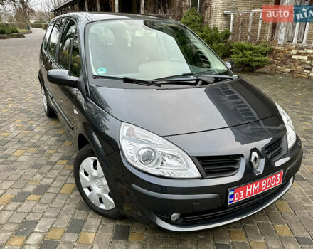 Серый Рено Гранд Сценик, объемом двигателя 1.6 л и пробегом 188 тыс. км за 6200 $, фото 15 на Automoto.ua