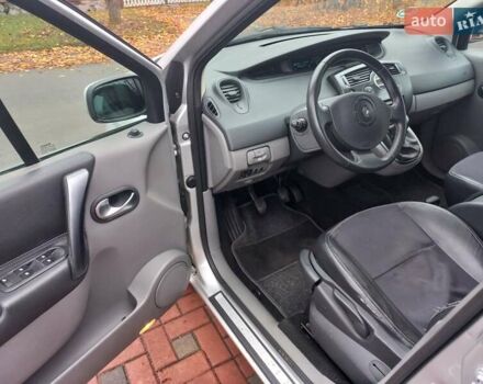 Серый Рено Гранд Сценик, объемом двигателя 1.6 л и пробегом 160 тыс. км за 4950 $, фото 52 на Automoto.ua