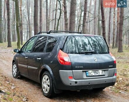 Серый Рено Гранд Сценик, объемом двигателя 1.9 л и пробегом 300 тыс. км за 4800 $, фото 1 на Automoto.ua