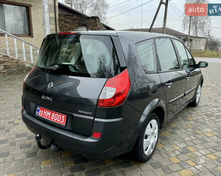 Серый Рено Гранд Сценик, объемом двигателя 1.6 л и пробегом 188 тыс. км за 6200 $, фото 11 на Automoto.ua