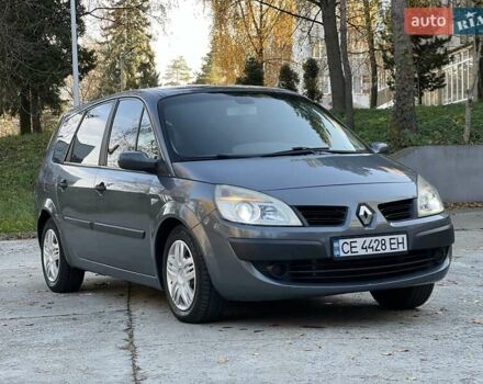 Серый Рено Гранд Сценик, объемом двигателя 1.46 л и пробегом 300 тыс. км за 4450 $, фото 18 на Automoto.ua