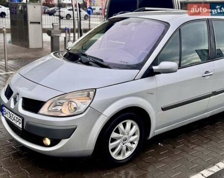 Серый Рено Гранд Сценик, объемом двигателя 1.9 л и пробегом 247 тыс. км за 6400 $, фото 9 на Automoto.ua