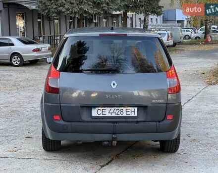 Серый Рено Гранд Сценик, объемом двигателя 1.5 л и пробегом 300 тыс. км за 3950 $, фото 4 на Automoto.ua