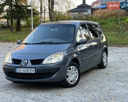 Серый Рено Гранд Сценик, объемом двигателя 1.46 л и пробегом 300 тыс. км за 4450 $, фото 1 на Automoto.ua