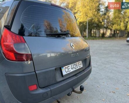 Серый Рено Гранд Сценик, объемом двигателя 1.46 л и пробегом 300 тыс. км за 4450 $, фото 30 на Automoto.ua