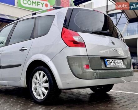 Серый Рено Гранд Сценик, объемом двигателя 1.9 л и пробегом 247 тыс. км за 6400 $, фото 22 на Automoto.ua