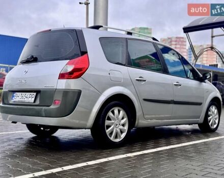 Серый Рено Гранд Сценик, объемом двигателя 1.9 л и пробегом 247 тыс. км за 6400 $, фото 25 на Automoto.ua