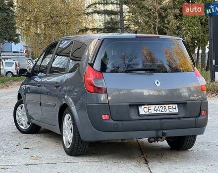 Серый Рено Гранд Сценик, объемом двигателя 1.46 л и пробегом 300 тыс. км за 4450 $, фото 9 на Automoto.ua