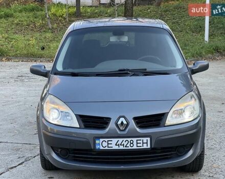 Серый Рено Гранд Сценик, объемом двигателя 1.46 л и пробегом 300 тыс. км за 4450 $, фото 20 на Automoto.ua