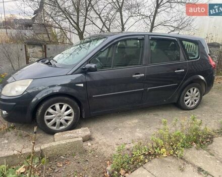 Сірий Рено Гранд Сценік, об'ємом двигуна 2 л та пробігом 208 тис. км за 5700 $, фото 29 на Automoto.ua