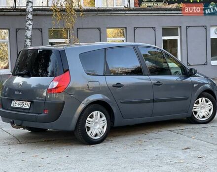 Серый Рено Гранд Сценик, объемом двигателя 1.46 л и пробегом 300 тыс. км за 4450 $, фото 13 на Automoto.ua