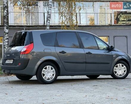 Серый Рено Гранд Сценик, объемом двигателя 1.46 л и пробегом 300 тыс. км за 4450 $, фото 14 на Automoto.ua