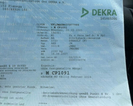 Серый Рено Гранд Сценик, объемом двигателя 2 л и пробегом 209 тыс. км за 5300 $, фото 22 на Automoto.ua