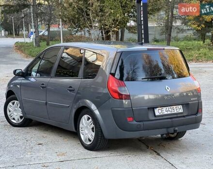 Серый Рено Гранд Сценик, объемом двигателя 1.46 л и пробегом 300 тыс. км за 4450 $, фото 8 на Automoto.ua