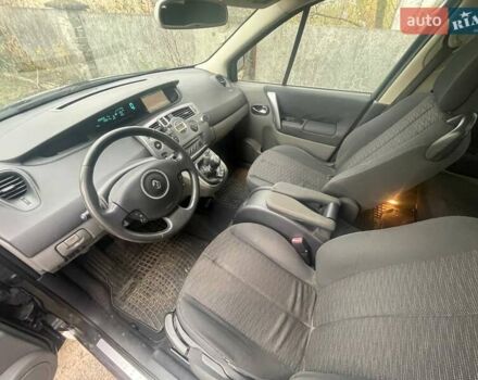 Сірий Рено Гранд Сценік, об'ємом двигуна 2 л та пробігом 208 тис. км за 5700 $, фото 28 на Automoto.ua